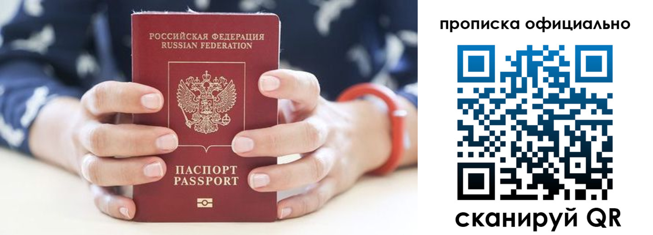 регистрация для дет. сада в Вязниках